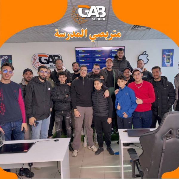 ⁦التسجيل في الدورة الحضورية⁩ - الصورة ⁦3⁩